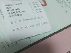 -仁信双皮奶(东川路店)