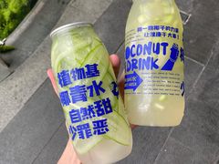 -蔻蔻椰·鲜萃椰子水(COCO Park店)