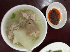-荣生萝卜汤饭店