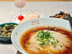 -松鹤楼·苏式汤面(虹桥天地店)