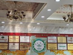 -老毛手抓·盐池滩羊非遗手抓(宁夏总店)