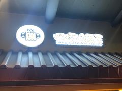 -四环冷面王(西单华威约饭街店)