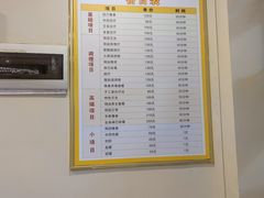 -强手盲人推拿·颈肩腰背调理(南新路店)
