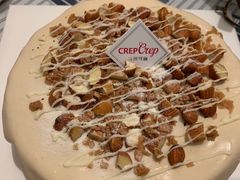 -可丽可丽·生日蛋糕·下午茶(厦门鹭港店)