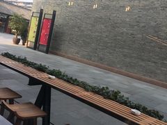 -星巴克(成都太古里二店)