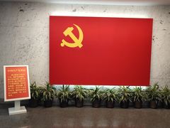 -中共一大纪念馆