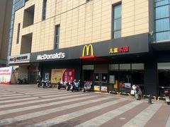 -麦当劳(大榭三江超市店)