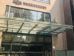 -慈铭体检(北京奥亚分院)
