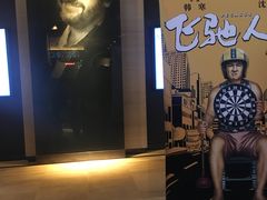 -博纳国际影城IMAX(中央大道店)