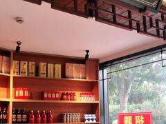 -荷塘秋月·本帮江浙菜(国权路店)