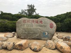 -霞山观海长廊