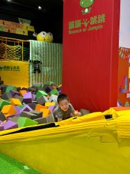 -蹦蹦跳跳(新奥购物中心店)