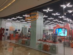 -kidsland(颐堤港店)