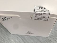 -西村叔叔的店·面包·甜品·蛋糕(崂山丽达店)