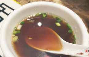 Mountain Mushroom Soup