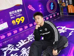 -茂业百货(东门店)