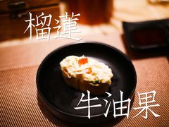 -昊·来了寿司(泡桐树店)
