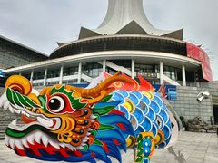 -好友缘酒家(会展中心店)