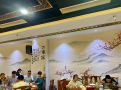 大堂-万重锦·人文川菜馆(骡马市店)