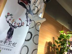 -茶颜悦色(银盆岭万达广场店)