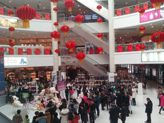 -众联广场(玉龙大街店)
