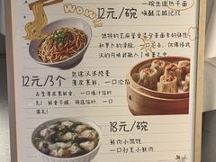 -船长9号·精致湖北菜(江滩店)