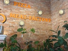 -Grande A'moo(上海万象城店)