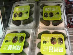 -盒马鲜生(杭州运河上街店)