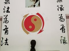 -李小龙乐园(顺德均安店)