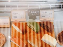 -SKROLL卡特司库·蛋糕定制·生吐司·司康(古北程家桥店)