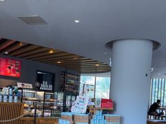 -星巴克(夏日百货店)