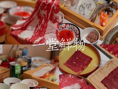 -隐月· 㐂和食屋(芝罘万达公馆店)
