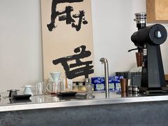 -麻雀咖啡SPARROW COFFEE(十全街店)