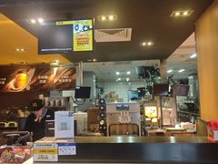 -麦当劳(望京国际商业中心店)