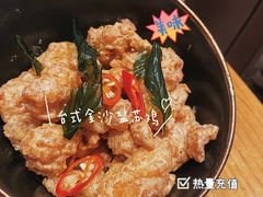-森Some Fusion(荔湾店)
