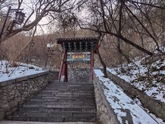 -千佛山风景名胜区