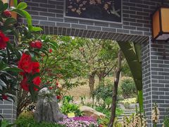 -广州市白云山风景名胜区