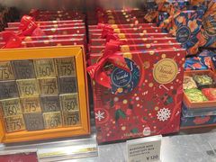 -VENCHI 闻绮(武汉天地店)