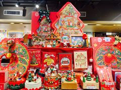 -猫的天空之城概念书店(苏州诚品店)