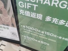 -gaga(深圳南山益田假日广场店)