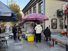 -正宗忘不了老鹅(梅岭店)