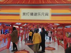 -汇德隆银隆
