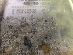 -南城香(欧陆经典万兴苑店)