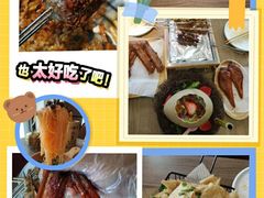 -小董哥烤串(故宫店)