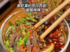 -五样儿西昌小签签烤串(建设路店)