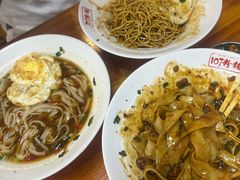 -107粉铺
