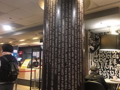 -麦当劳(新闸路店)