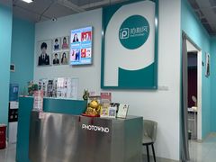 -拍刻风照相馆(浦江城市生活广场店)