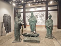 -湖南大学-中国书院博物馆