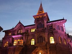 -马勒别墅饭店(静安寺店)